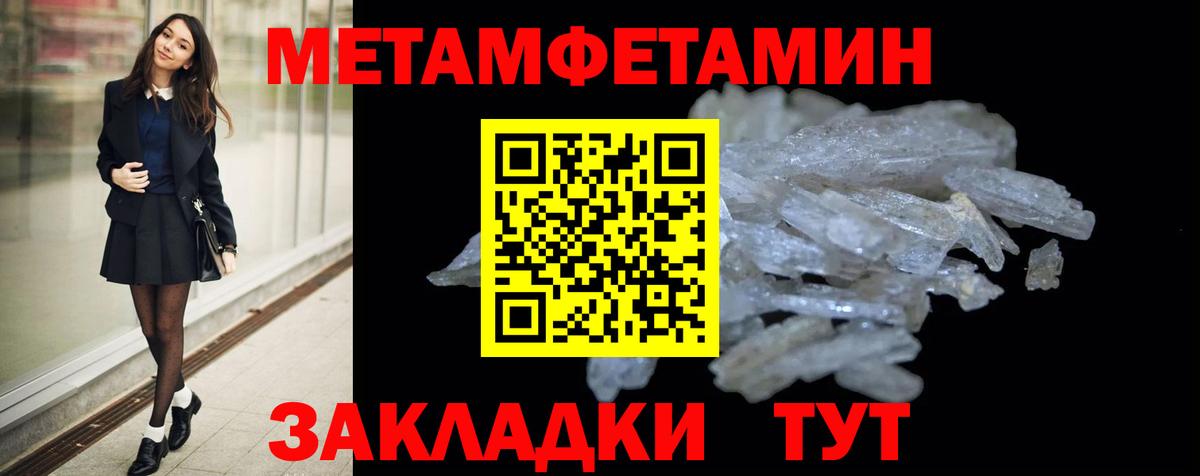Приморско-Ахтарск  АМФ  Вход с VPN  АМФ  АМФ 97% 