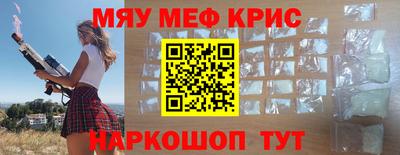 каннабис Рязань