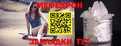 каннабис Рязань