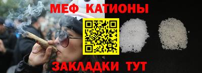 ALPHA-PVP Рыбинск