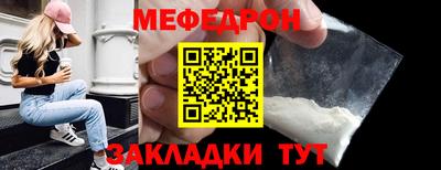 гидра Рузаевка