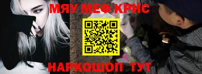 каннабис Рязань