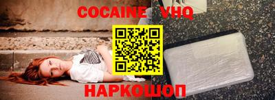 гидра Рузаевка
