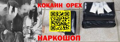 каннабис Рязань
