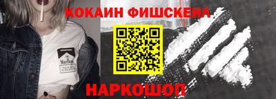 каннабис Рязань