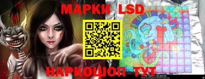 ALPHA-PVP Рыбинск
