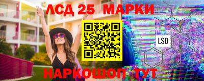 каннабис Рязань