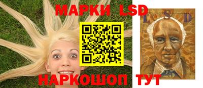 каннабис Рязань