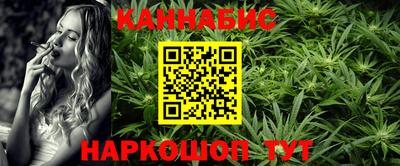 гидра Рузаевка