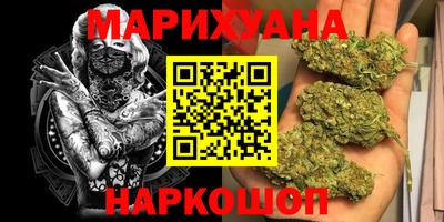 ALPHA-PVP Рыбинск