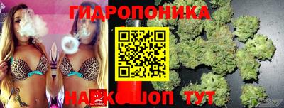 ALPHA-PVP Рыбинск