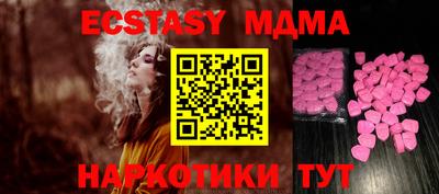 каннабис Рязань