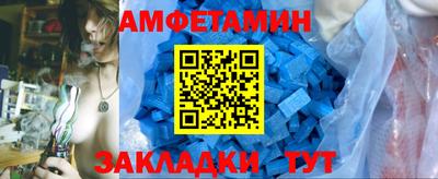 каннабис Рязань