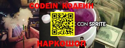 гидра Рузаевка