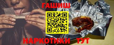 ALPHA-PVP Рыбинск