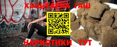 каннабис Рязань