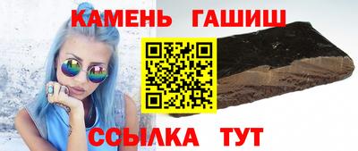 ALPHA-PVP Рыбинск