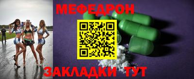 каннабис Рязань