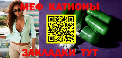 гидра Рузаевка
