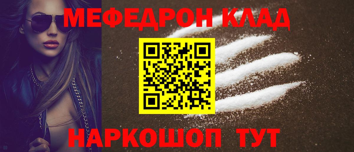 Кокаин  НБОМе  ГАШИШ  Меф кристаллы  Гашиш  Приморско-Ахтарск  Канабис  Вход с VPN  A PVP СОЛЬ кристаллы 